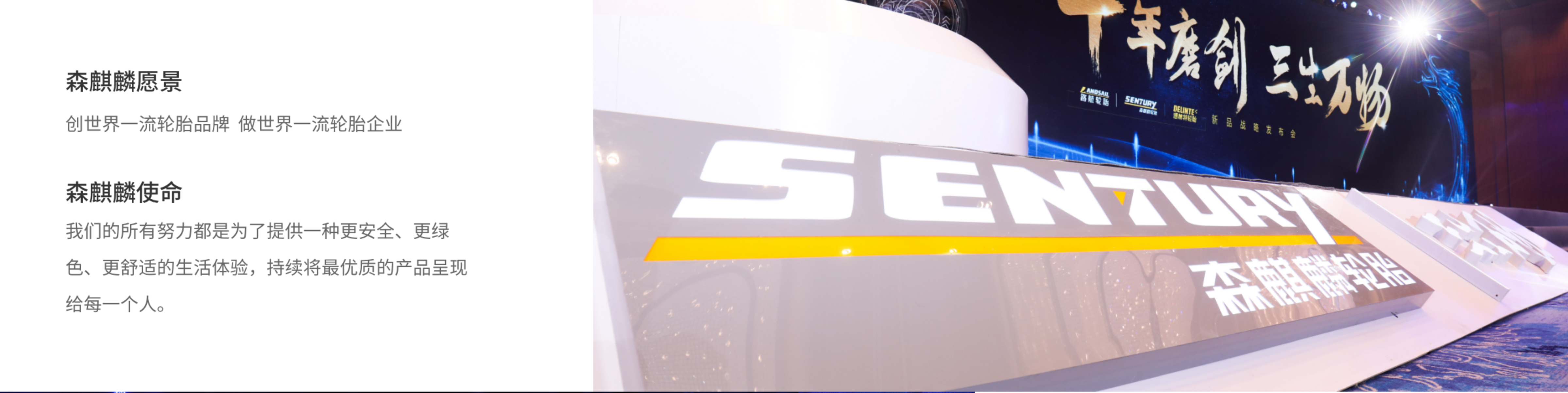 lewin乐玩愿景/使命